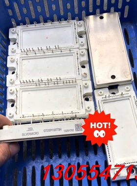 议价GT25PI120T5H GT40PI120T5H 拆机模块