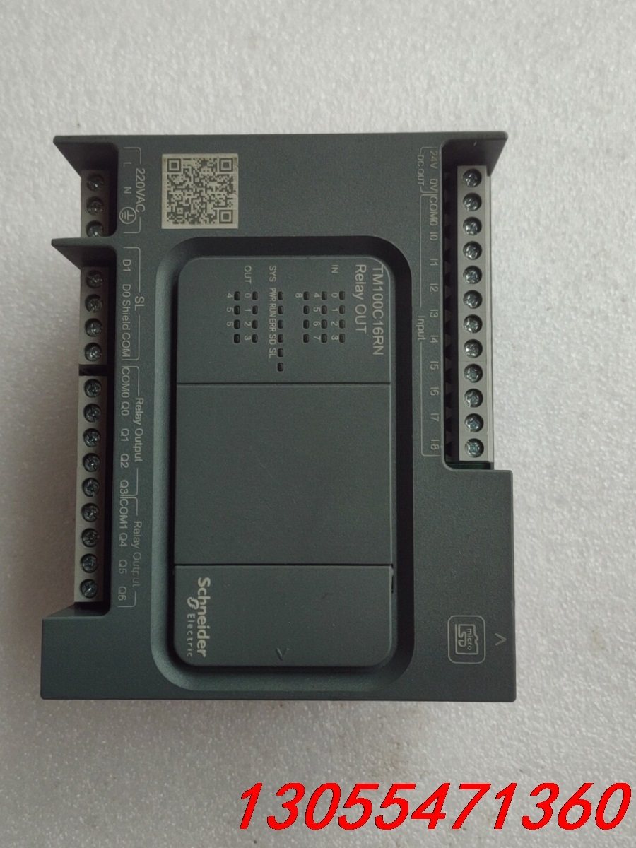 议价施耐德原装正品PLC控制器TM100C16RN/200C16