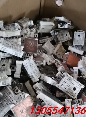 议价7MBR10VKC120-50 7MBR15VKC120-5