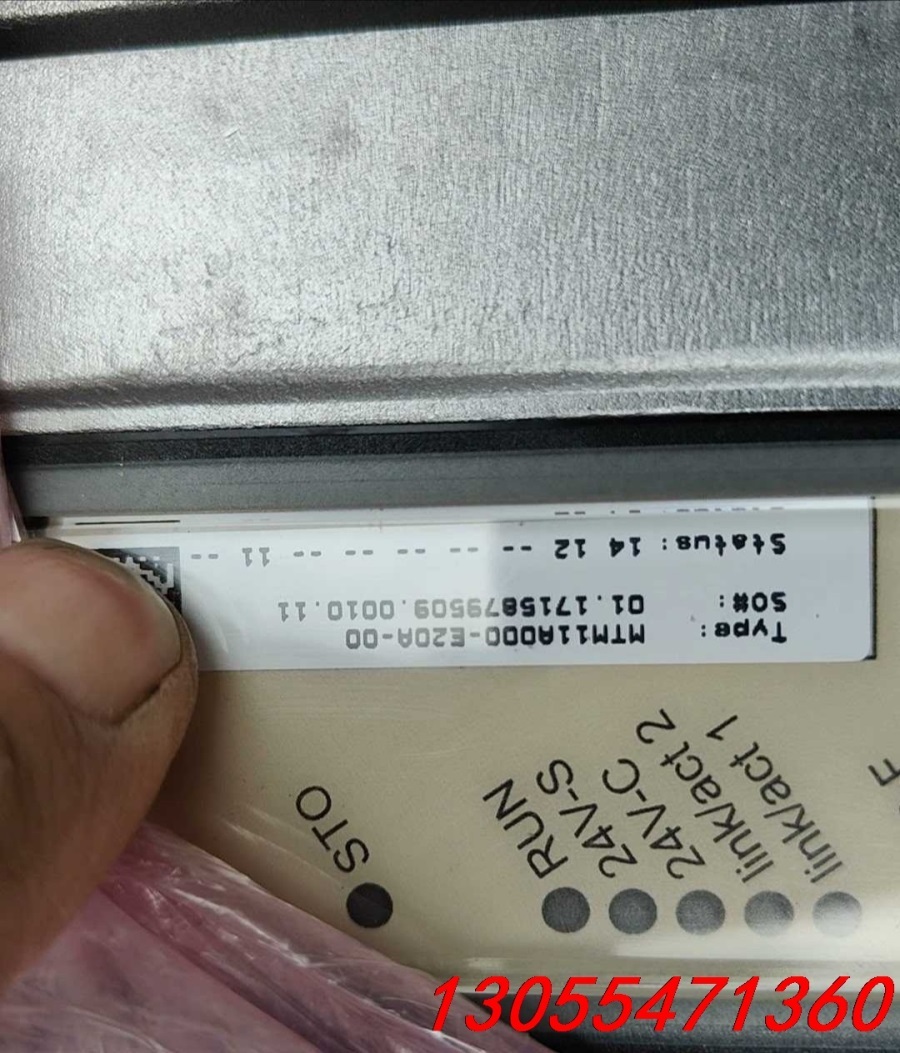议价变频器SEW变频器，MTM11A000-E20A-00,全新