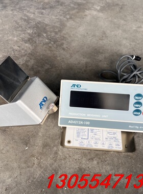 议价整套日本A&D AD4212A-100 AND高精度电子秤