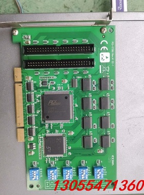 议价研华PCI-1739U，REV/A1 ，二手拆机，功能包好包