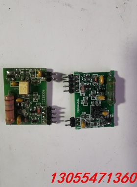 议价变频器开关电源小板TC205903   TC239306。。
