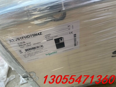 议价ATV61FHD75N4Z便宜卖75Kw变频器