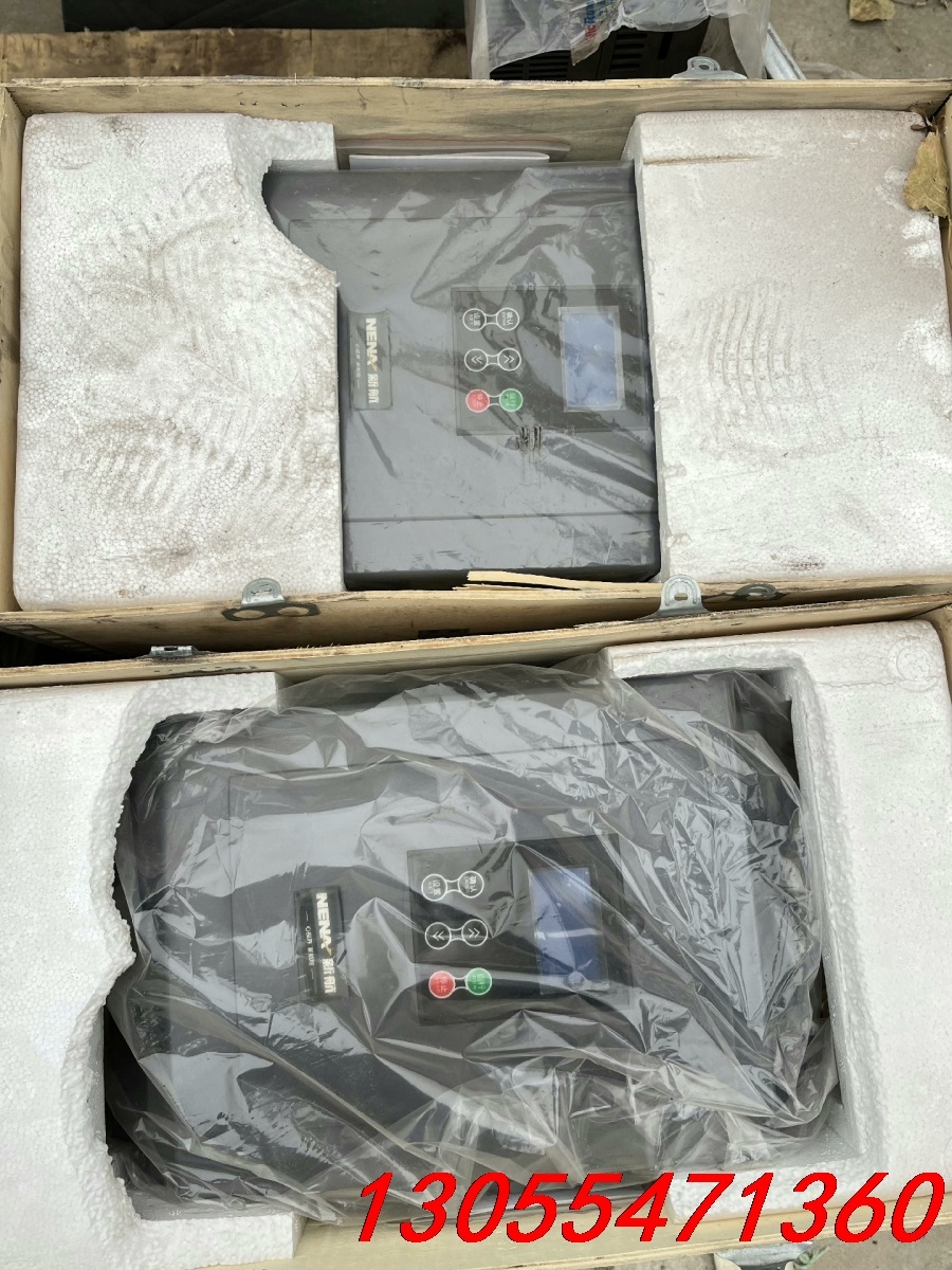 议价NENA新航软起动—XHR1—250KW，1台，