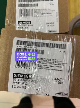 6ES7132-4BF00-0AA0现货300个议价