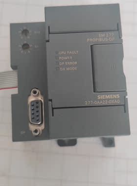 议价正品西门子EM277通讯模块 6ES7 277-0AA22-