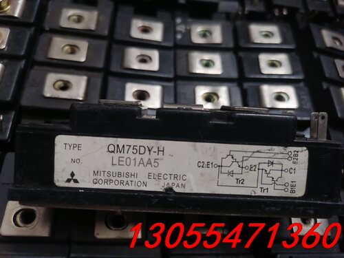 议价原装拆机  QM75DY-H  质量好