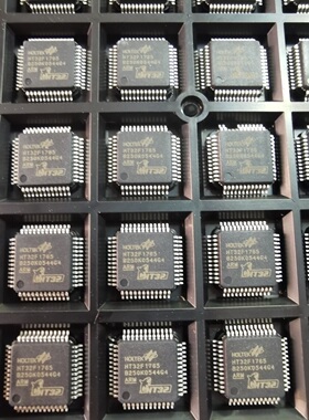 议价HT32F1765单片机，数量100个，打包价3000元