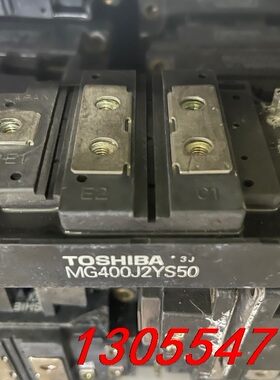 议价MG800J1US51、MG400J2YS50模块原装拆机功