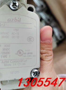议价azbil限位开关7个   1LS1J
