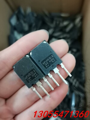 议价原装进口拆机 AUPS4067D1 AUPS4067D2 1