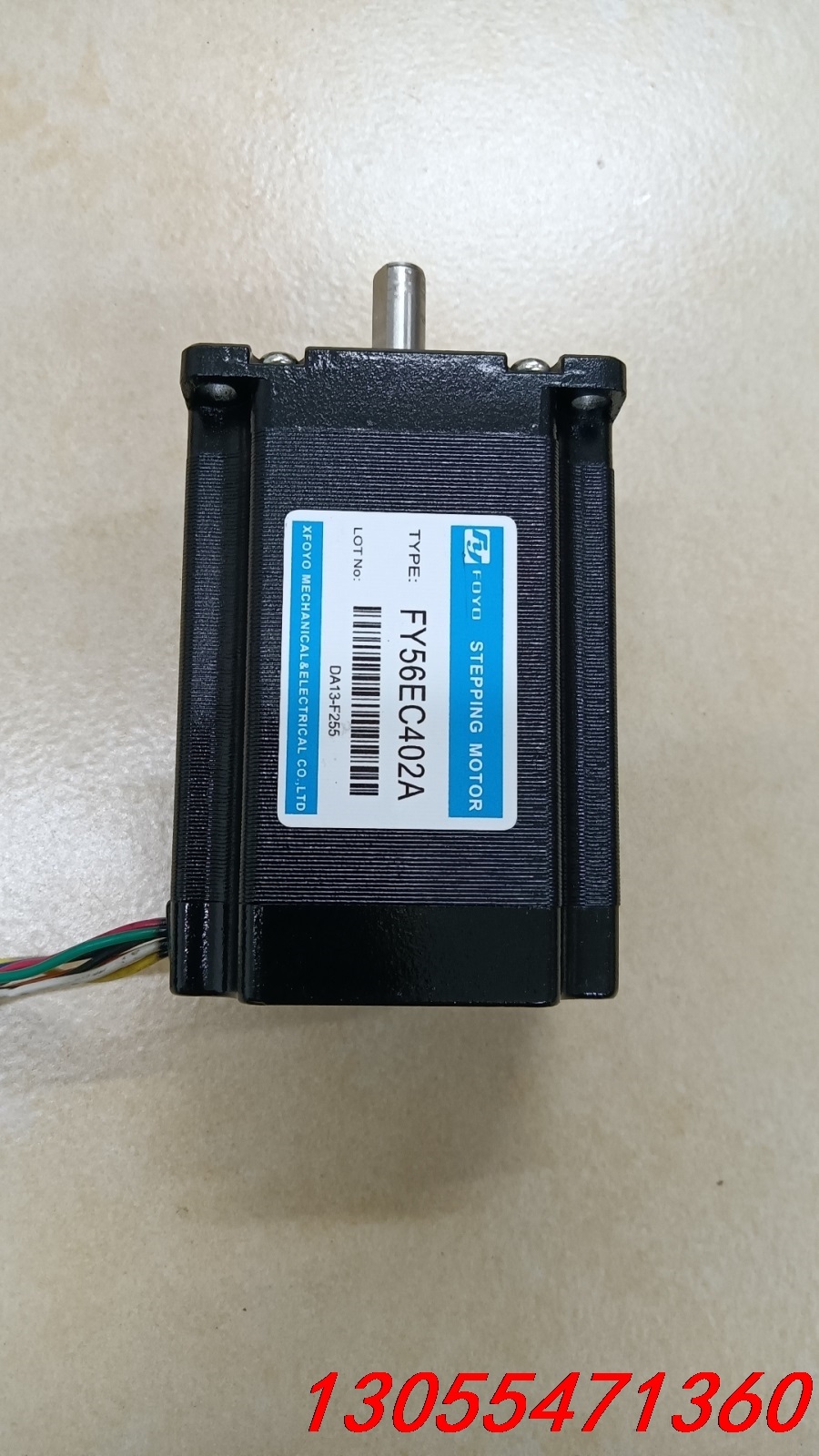 议价63个2.2牛米25轴长兴丰元FY56EC402A两相57步