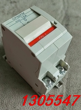 议价富士线路保护器 CP32FM/15 九成新