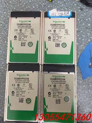 议价施耐德TSXMFPP224K内存卡。功能正常，成色如图，有需