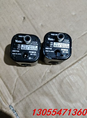 议价二手 Watec瓦特WAT-902A