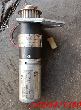 议价德国德恩科电机GR42x25配瑞士行星减速器80：1