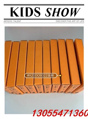 议价贝加莱X20模块   X20DC1198   全新保内