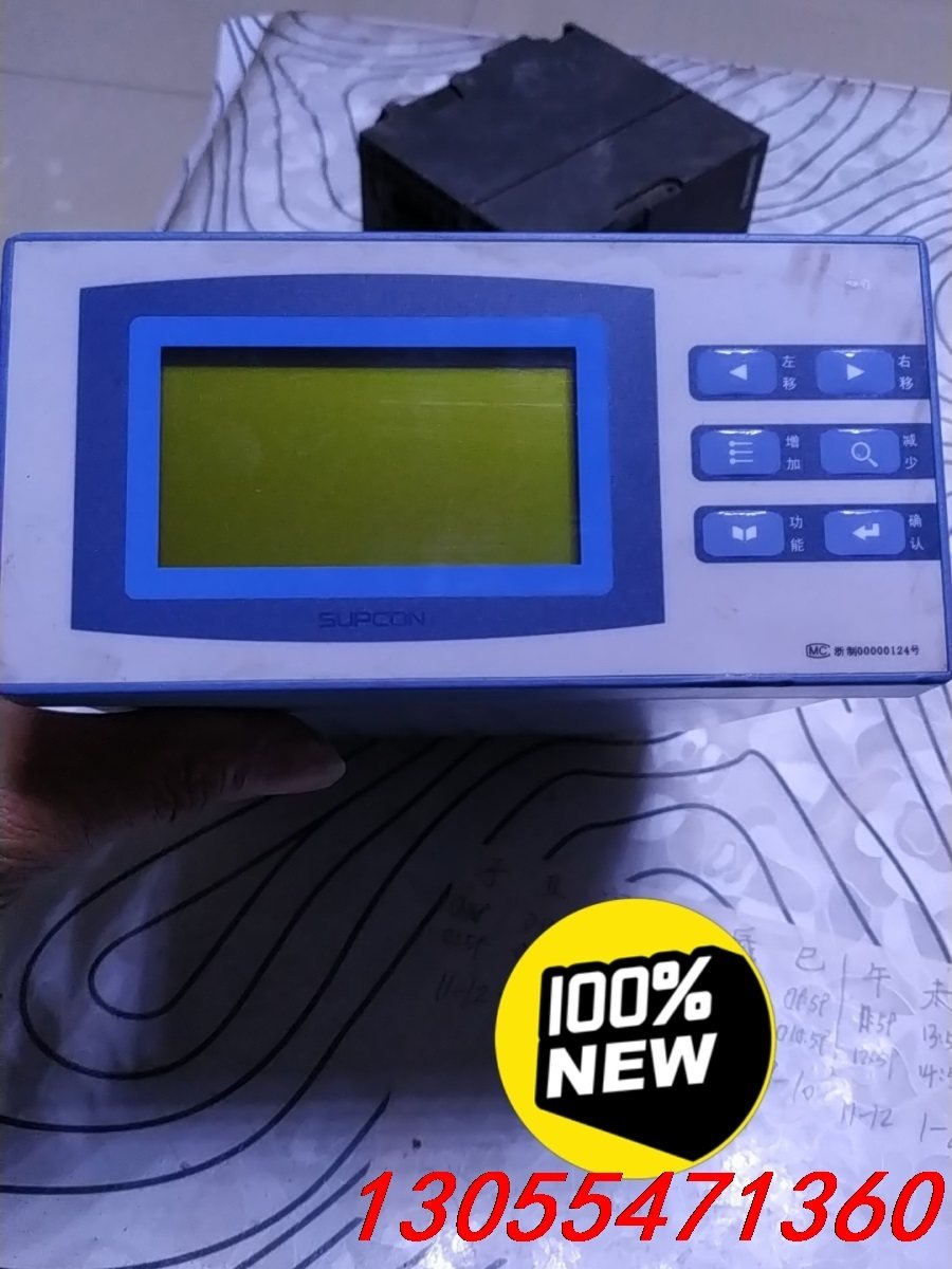 议价supcon浙大中控r1003-r2-pwo-f1,全新的无