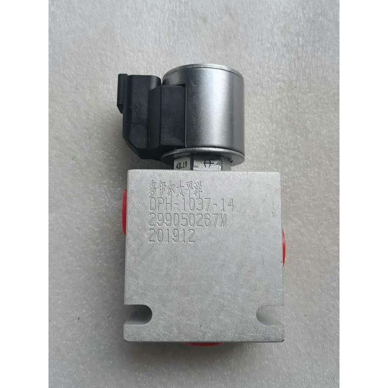 海德福斯换向阀SV08-30,线圈43040120,全新原装议价