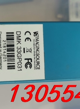 议价映美精工业相机，DMK 33GP031，DMK 23GP03