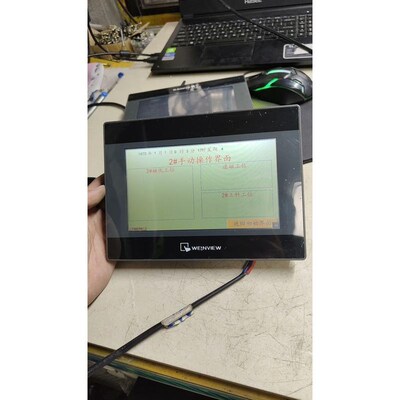 威纶触摸屏,TK6070iP,成色较差的100元实物拍摄,成议价