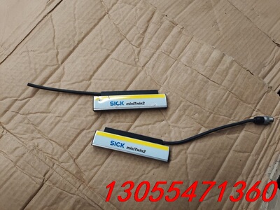 议价德国SICK miniTwin2光栅 Made in Ger