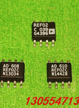 议价REF02C REF02CS ADI SOP8 进口原装原字