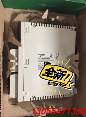 议价施耐德模块TSXDSY64T2K欢迎来询！