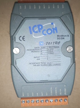 议价泓格模块,ICPCON ,m-7017rC,泓格电流输入模块