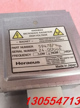 议价heraeus磁控管 594783 现货1台 实物拍摄成色如