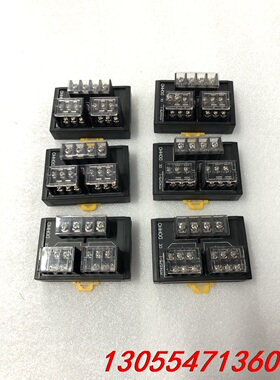 议价多贺DOHHO电源分配2级公用端子台MTK075-1