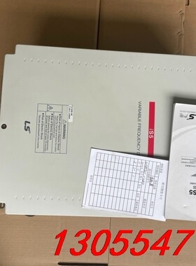 议价全新LS产电IS5变频器SV185IS5-2N0  18.5