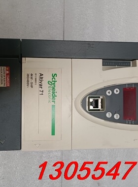 议价施耐德变频器ATV71HU40N4Z，4KW 380V，实物