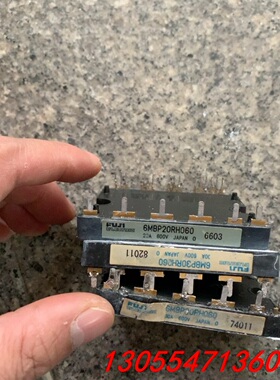 议价6MBP30RH060 6MBP20RH060 包好用需要联