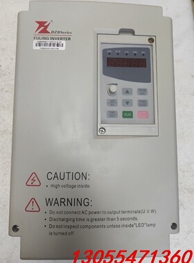 议价DZB200B011.0/P015.0L4A 富凌变频器DZ