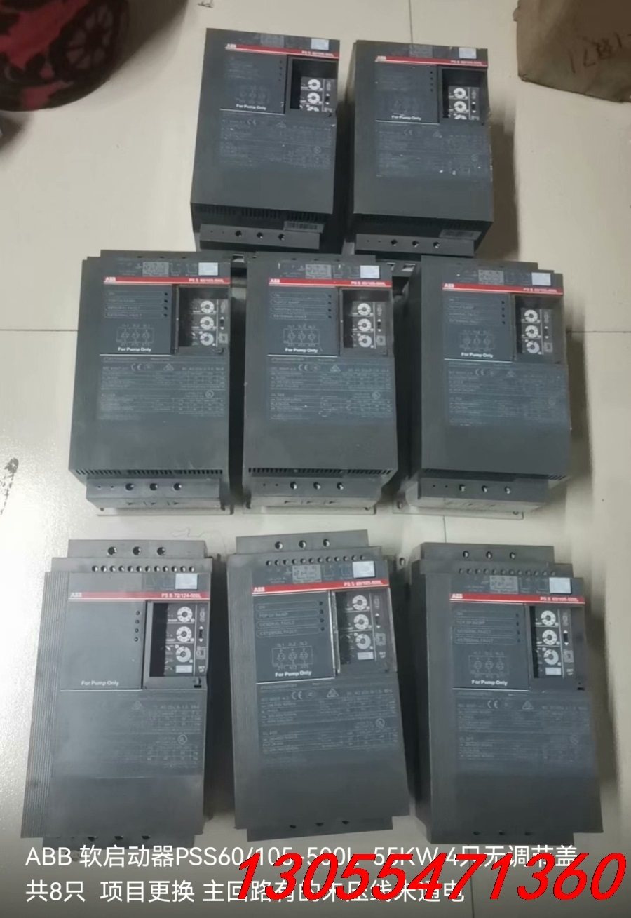 议价ABB 软启动器PSS60/105-500L  55KW 4