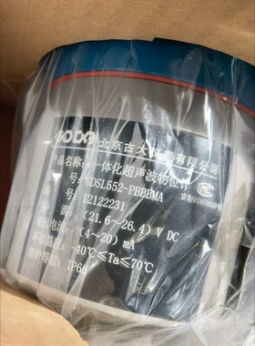 议价其他闲置GDSL552-PBBBMA北京古大一体化超声波物位