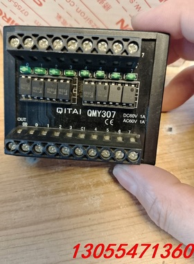 议价齐泰光耦隔离固态继电器QMY307，数量23个！