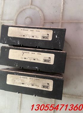 议价IRKD236/16整流二极管 功能正常 单价65 满一百包