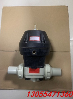 议价GEMU 盖米 690 32D 成色实物拍摄，功能正常，价格