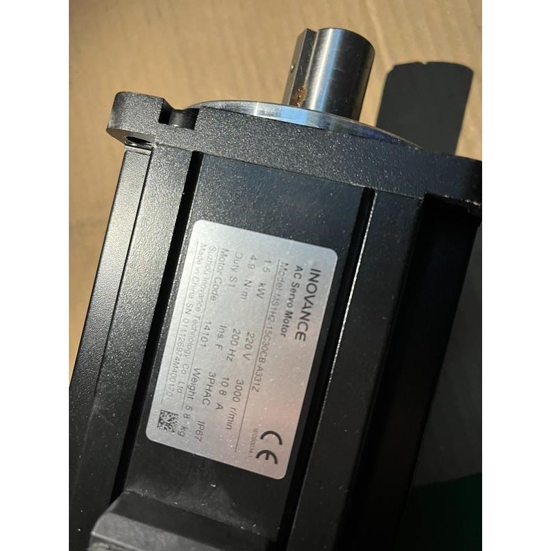 汇川660系列伺服电机1.5kw套装总线型SV660NS01议价