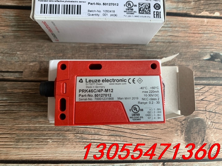 议价全新劳易测LEUZE传感器 PRK46C/4P-M12 50