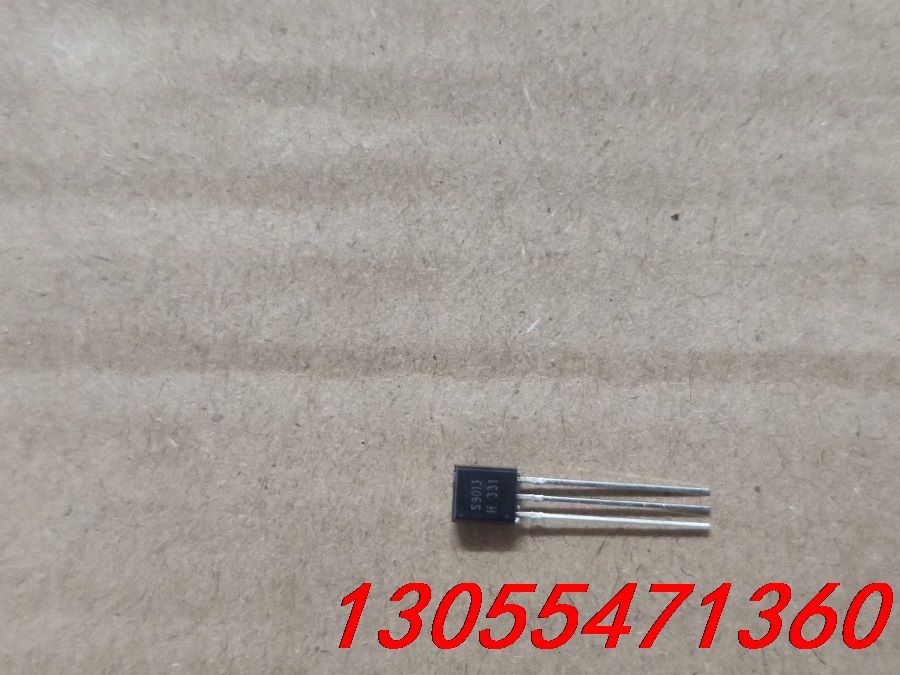 议价全新  (S9013H)  TO-92三极管   5万个