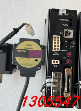 议价东方马达 ASM66AC ASD12A-C 高精度闭环步进电