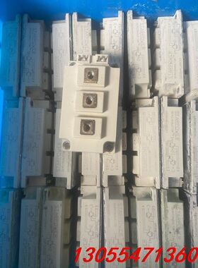 议价GD150HFL120C2S 斯达IGBT模块 150A12