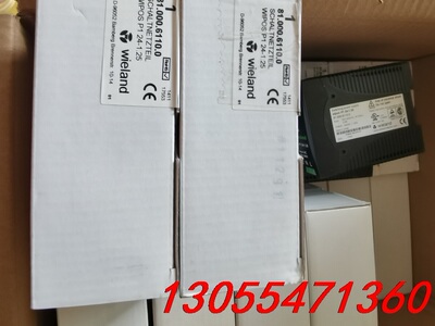 议价Wieland电源 wipos  P124-1.25全新原装