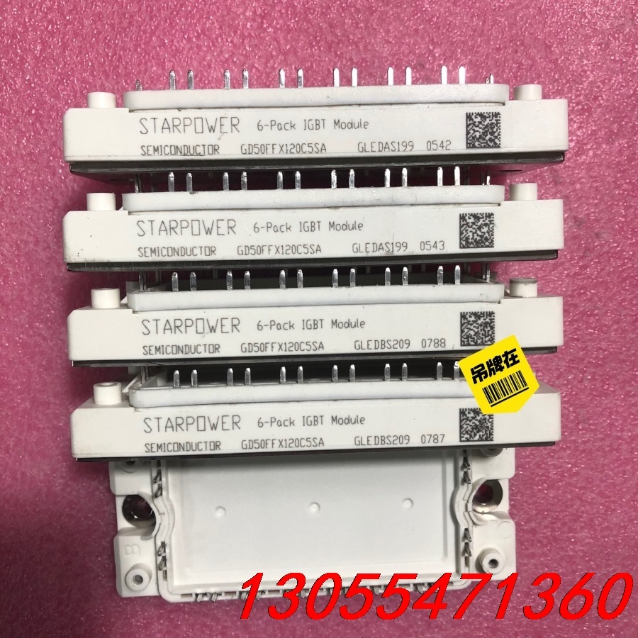 议价GD50FFX120C5SA    原装拆机模块   可代替