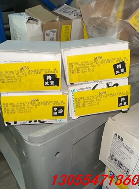 议价西门子3TH4022-0XQ0接触器，全新实物图，