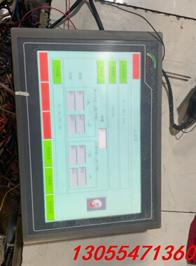 议价昆仑通态TPC1062E拆机一台 成色实图 功能正常 表面有